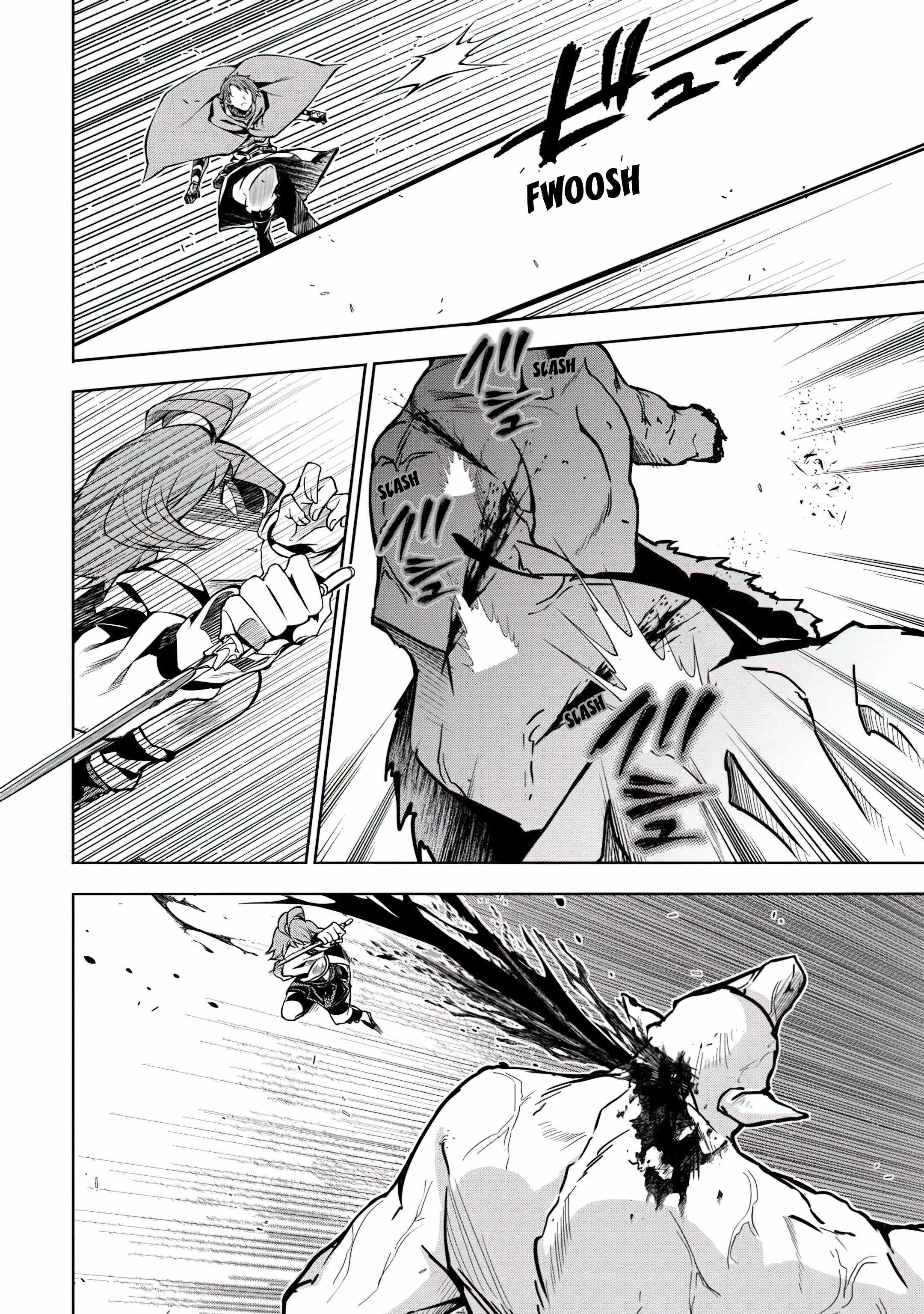 I Was Banished to a Desolate Region Because of the Faulty Attribute Earth Magic, so I'm Going to Put in my All to Develop my Territory! Chapter 14 2